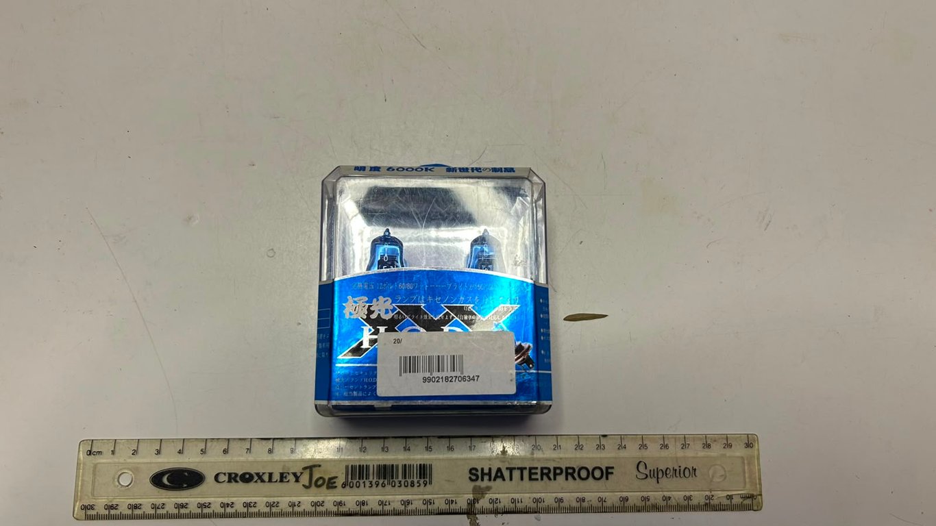 HOD Xenon-halogen car headlight bulbs brand new