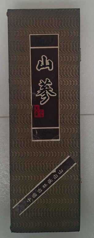 Ginseng Root in a Display Box