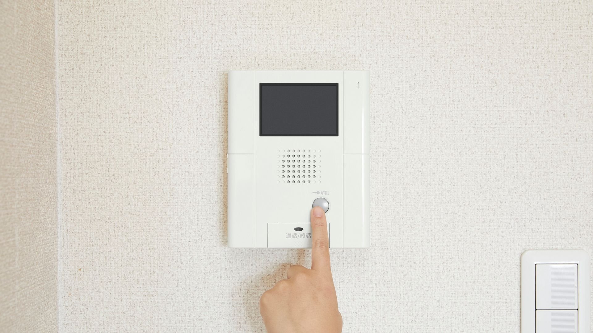 how to set up an intercom system in office new york