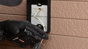 why is my intercom not working