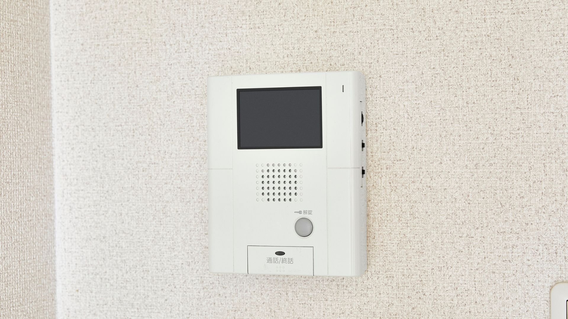 What Is an Intercom System | Types, Benefits, and Uses - YDA Security ...