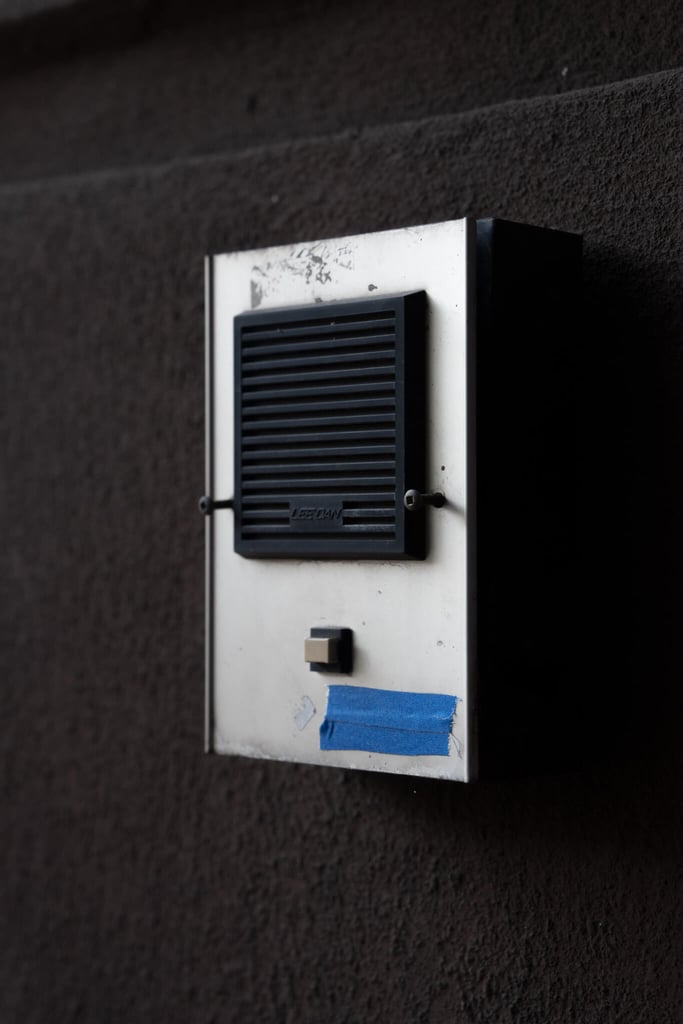 Intercom Installation & Service Experts