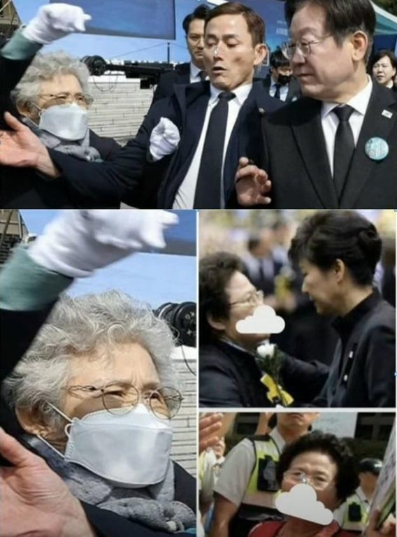 public