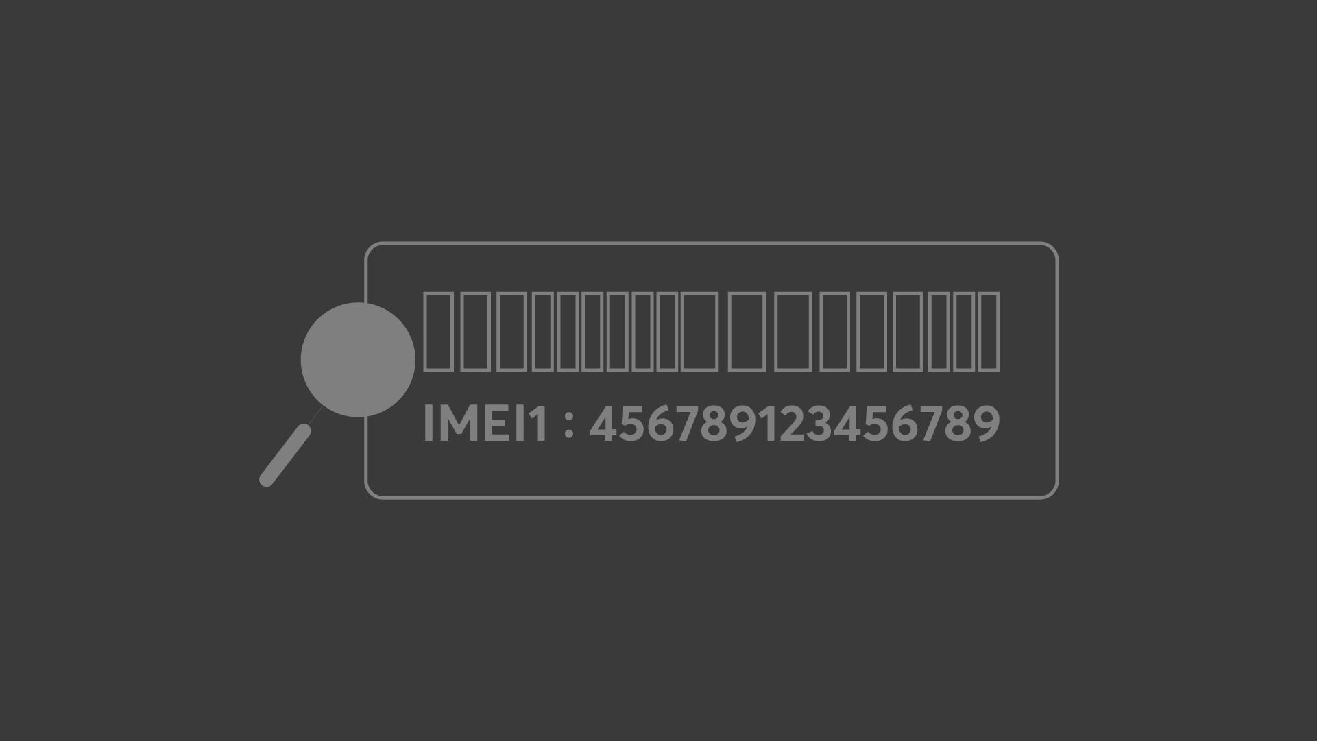 InControl IMEI number lookup guide thumbnail