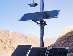 Remote Surveillance Operations, Saudi Arabia