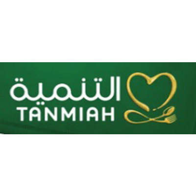 Tanmiah Food Company logo