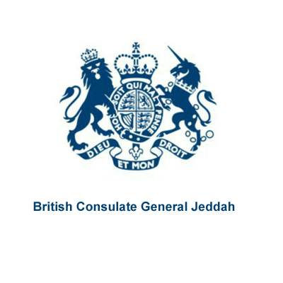 British Consulate General Jeddah official logo
