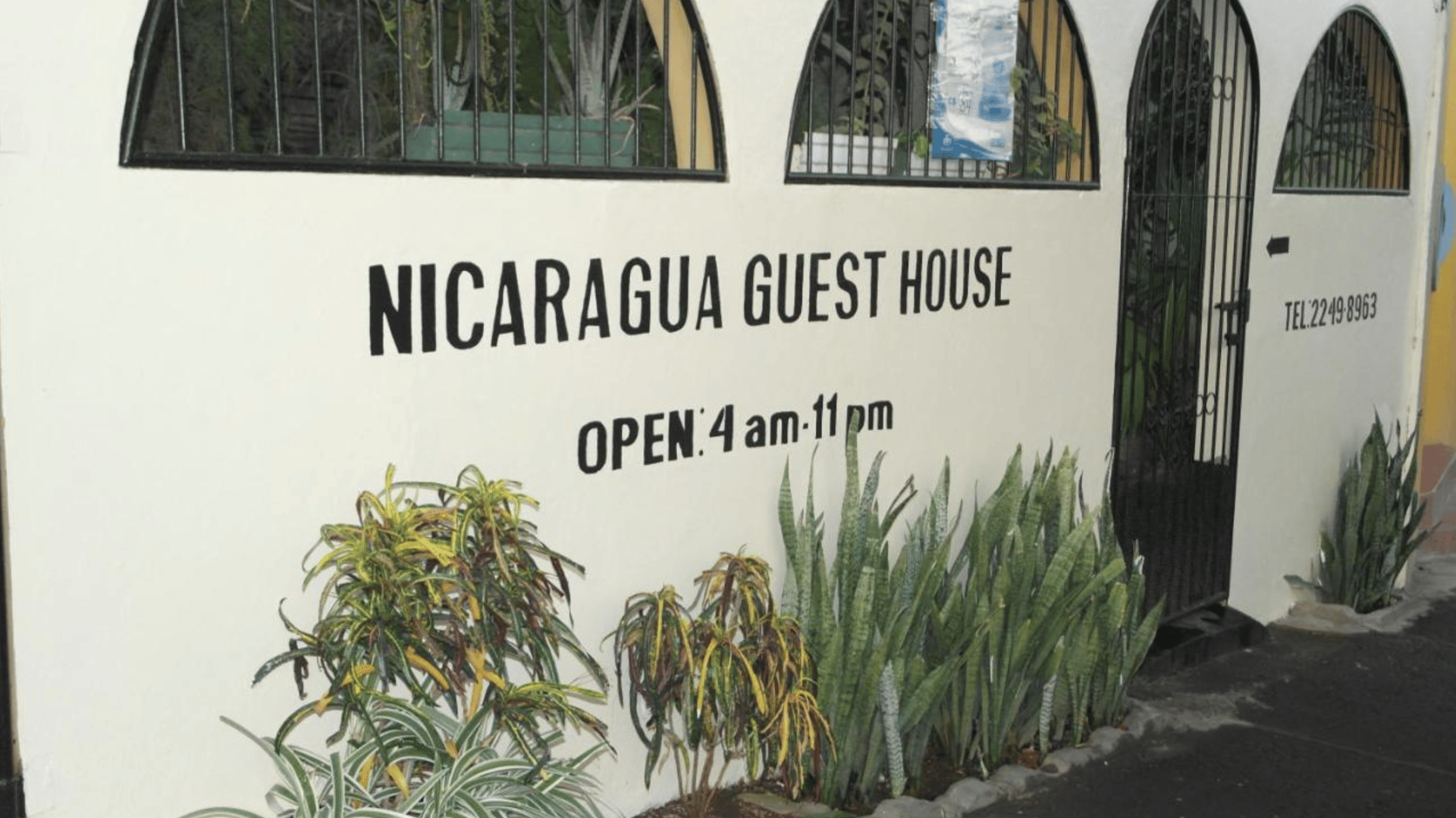 Guest House