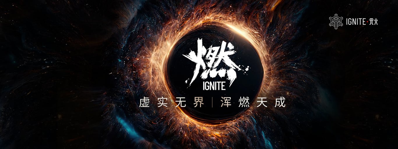 Ignite VP Studio gallery 1