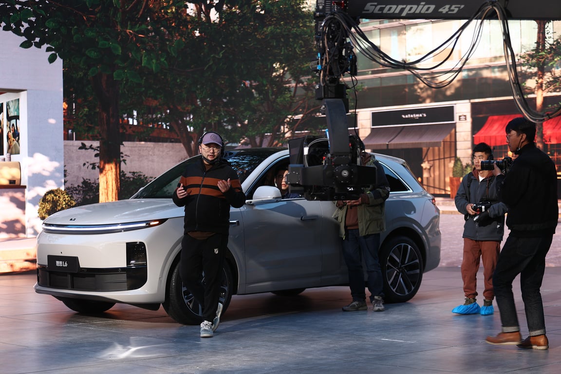 LiXiang L6 Virtual Launch gallery 4