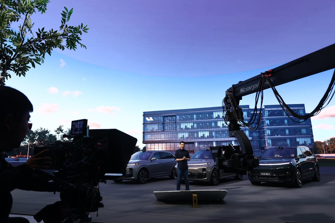 LiXiang L6 Virtual Launch gallery 15