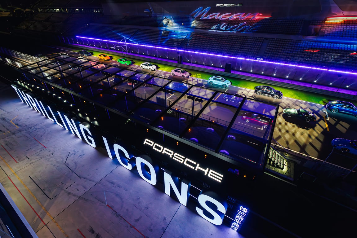 Porsche Trilling Icons - E Macan Launch gallery 22