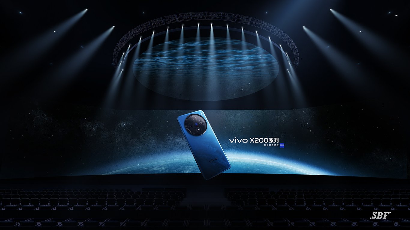 Vivo X200 Series Launch gallery 3