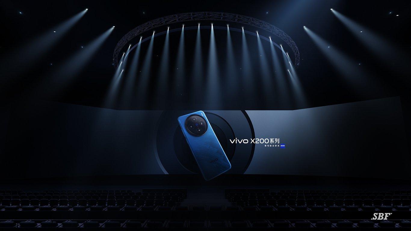 Vivo X200 Series Launch gallery 4