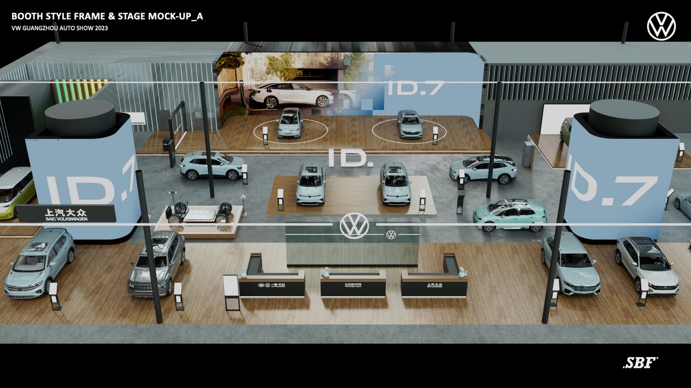 VW GZ Autoshow gallery 7