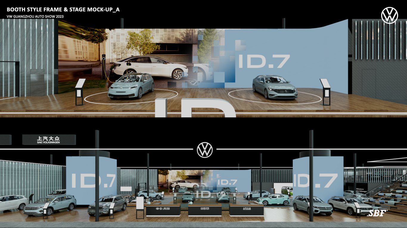 VW GZ Autoshow gallery 8