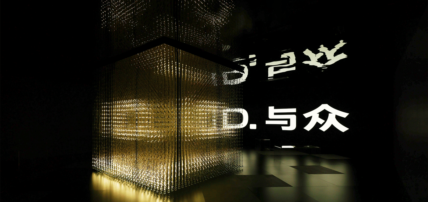 VW ID Unyx Launch gallery 1