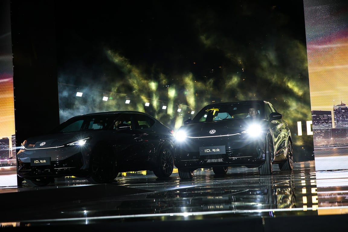 VW ID Unyx Launch gallery 16