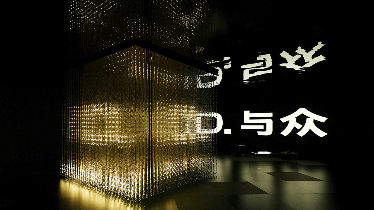 VW ID Unyx Launch