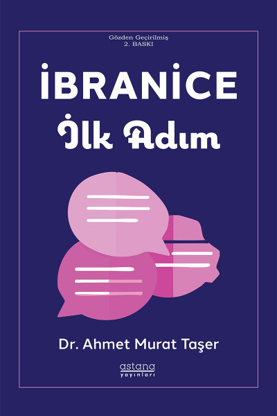 İbranice İlk Adım Dr. Ahmet Murat Taşer  - Kitap