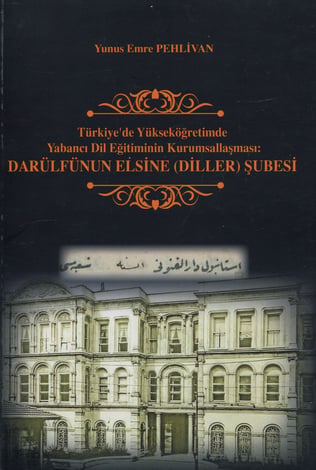 Darülfünun Elsine (Diller) Şubesi