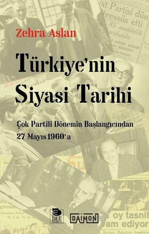 Türkiye'nin Siyasi Tarihi