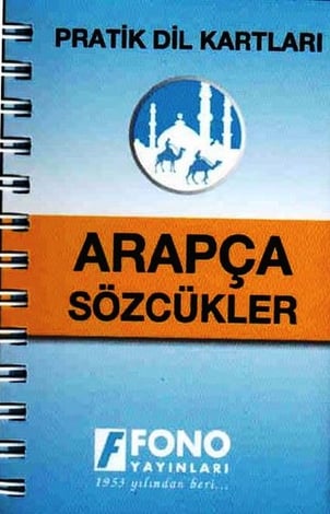 Pratik Dil Kartları Arapça Sözcükler