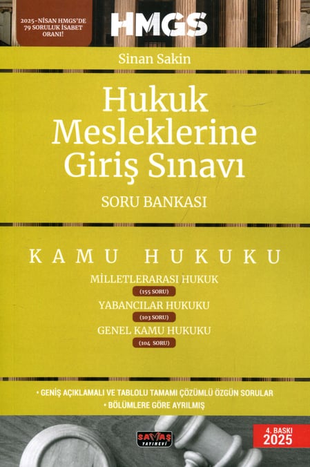 HMGS Milletlerarası Hukuk ve Genel Kamu Hukuku Sinan Sakin  - Kitap