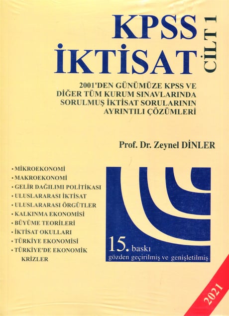KPSS A Grubu İktisat Çıkmış Sorular (2 Cilt) Prof. Dr. Zeynel Dinler  - Kitap