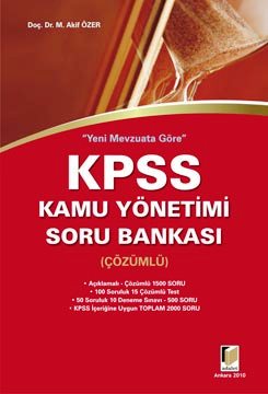 KPSS Kamu Yönetimi, Soru Bankası M. Akif Özer  - Kitap
