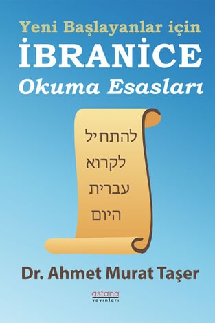 İbranice Okuma Esasları
