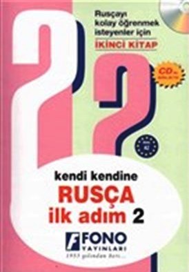 Rusça İlk Adım – 2 Özge Barut  - Kitap