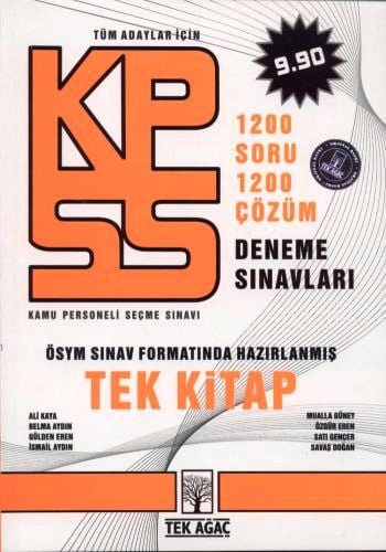 Tüm Adaylar İçin KPSS Deneme Sınavıları Ali Kaya, İsmail Aydın, Özgür Eren, Mualla Güney, Satı Gencer, Gülden Eren, Savaş Doğan, Belma Aydın  - Kitap