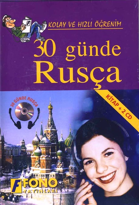 30 Günde Rusça Yazar Belirtilmemiş  - Kitap