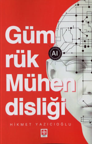 Gümrük Mühendisliği