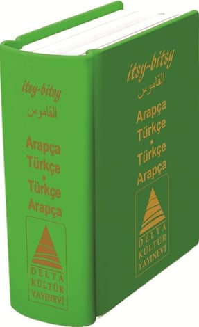 Arapça–Türkçe & Türkçe–Arapça Mini 	   Sözlük