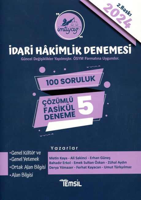İmtiyaz İdari Hakimlik Denemesi Çözümlü 5 Deneme Metin Kaya, Ali Sakinci, Erhan Güneş  - Kitap