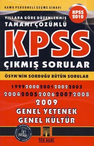 KPSS Genel Yetenek – Genel Kültür Çıkmış Sorular Ali Kaya, Gülden Eren, İsmail Aydın, Mualla Güney, Özgür Eren, Savaş Doğan, Şenol Çam, H. Zafer Özden  - Kitap
