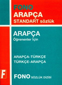 Arapça Standart Sözlük