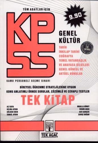 Tüm Adaylar İçin KPSS Genel Kültür Ali Kaya, İsmail Aydın, Özgür Eren, Mualla Güney, Satı Gencer, Gülden Eren, Savaş Doğan, Belma Aydın  - Kitap