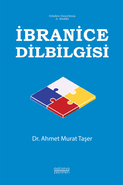 İbranice Dilbilgisi Dr. Ahmet Murat Taşer  - Kitap