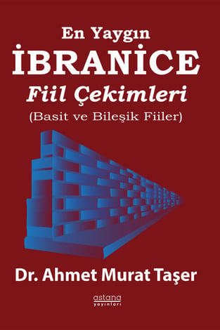 İbranice Fiil Çekimleri