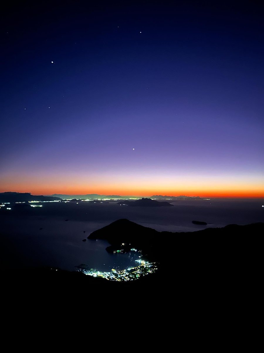 Trilha do Pico do Papagaio