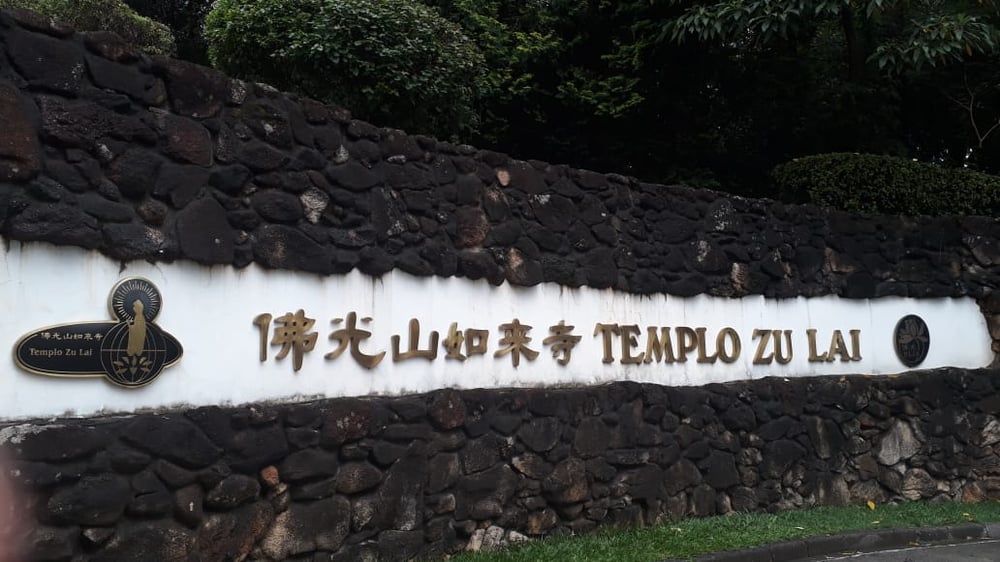 05 ou 12/02 Ano Novo Chinês no Templo Zulai