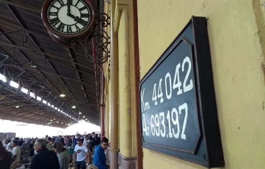 15/01 Passeio Maria Fumaça Campinas-Jaguariúna e Pedreira