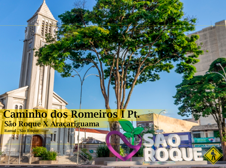 caminho_dos_romeiros_i_pt_ramal_sao_roque