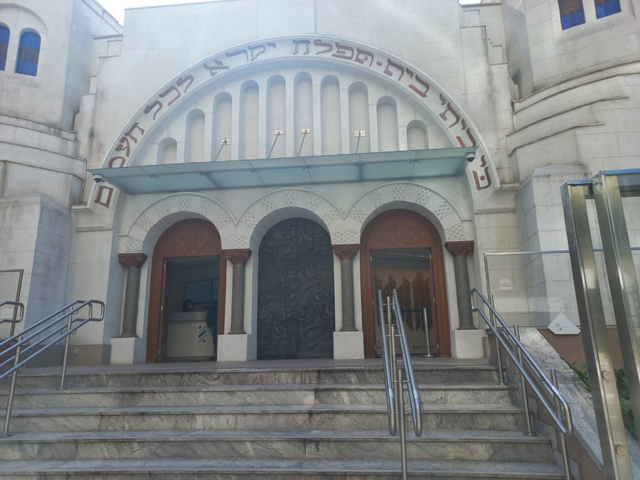 21/04 Walking Tour Museu Judaico e arredores