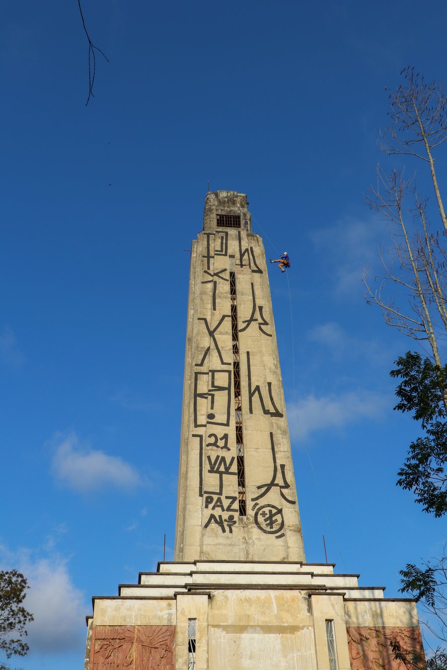 RAPEL FAROL SERRA DAS ARARAS