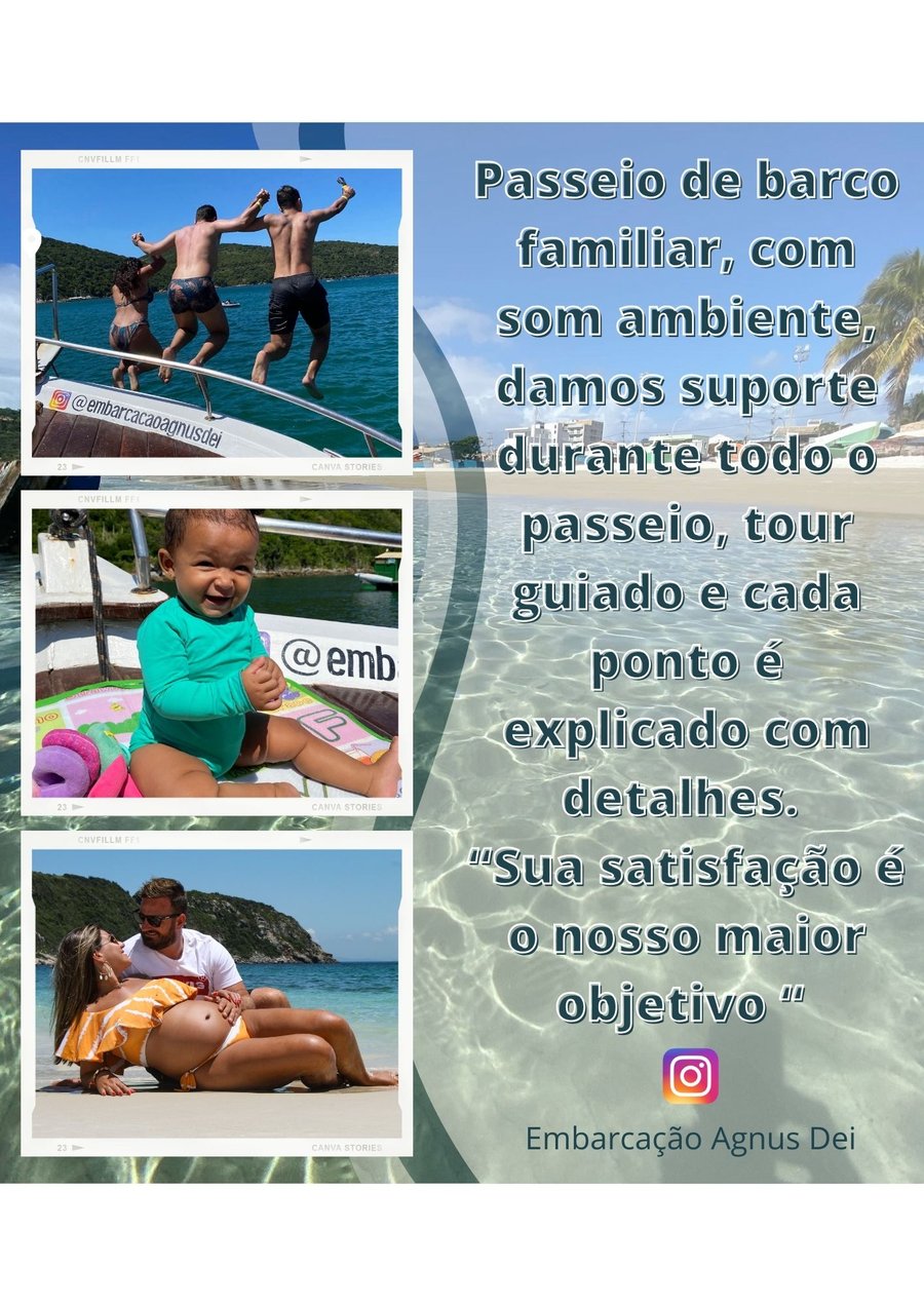 Vem com a gente!