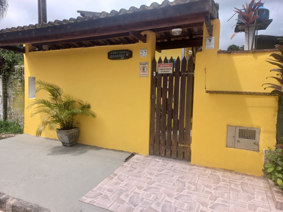 entrada